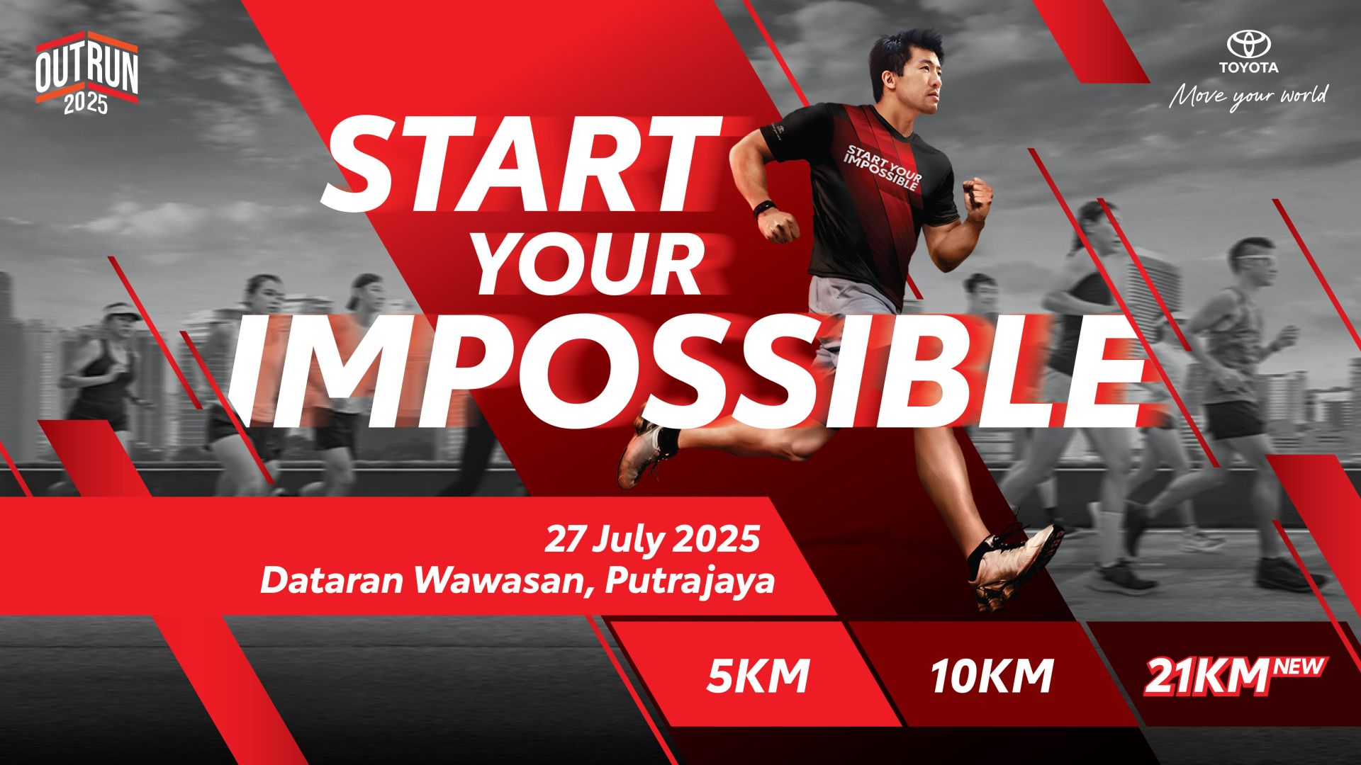 Toyota Start Your Impossible Outrun 2025